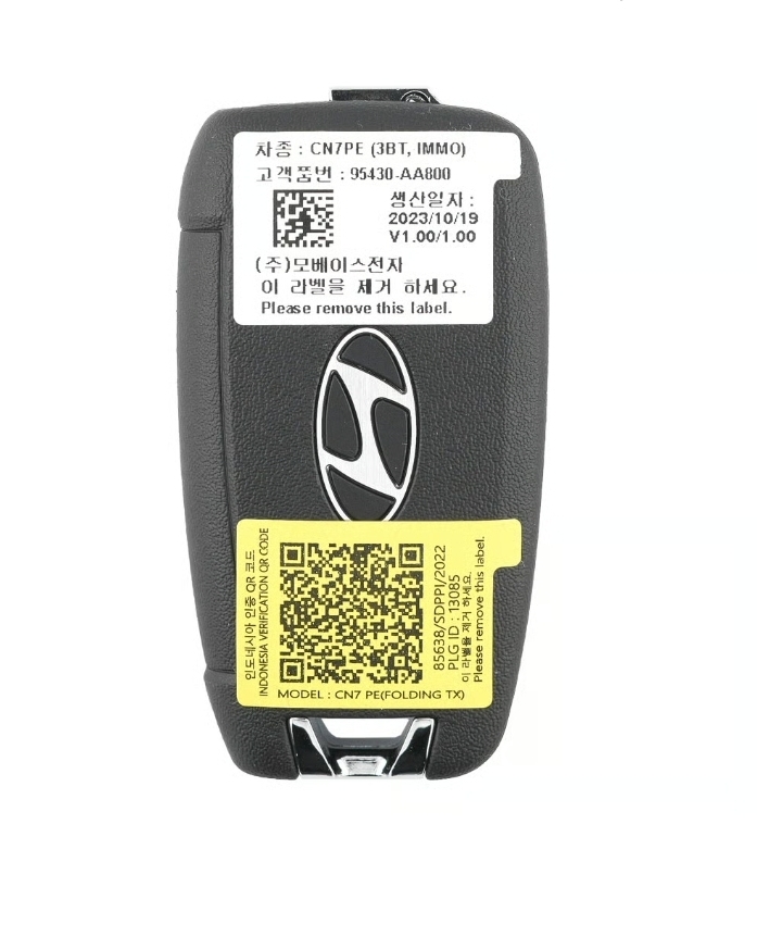 مفتاح طوي أصلي هيونداي النترا 2024 — 3 أزرار 433 MHz — 2024 3 433 Hyundai Elantra 2024+ Hyundai Accent 2024+ Hyunda